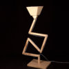 Floor lamp DL022